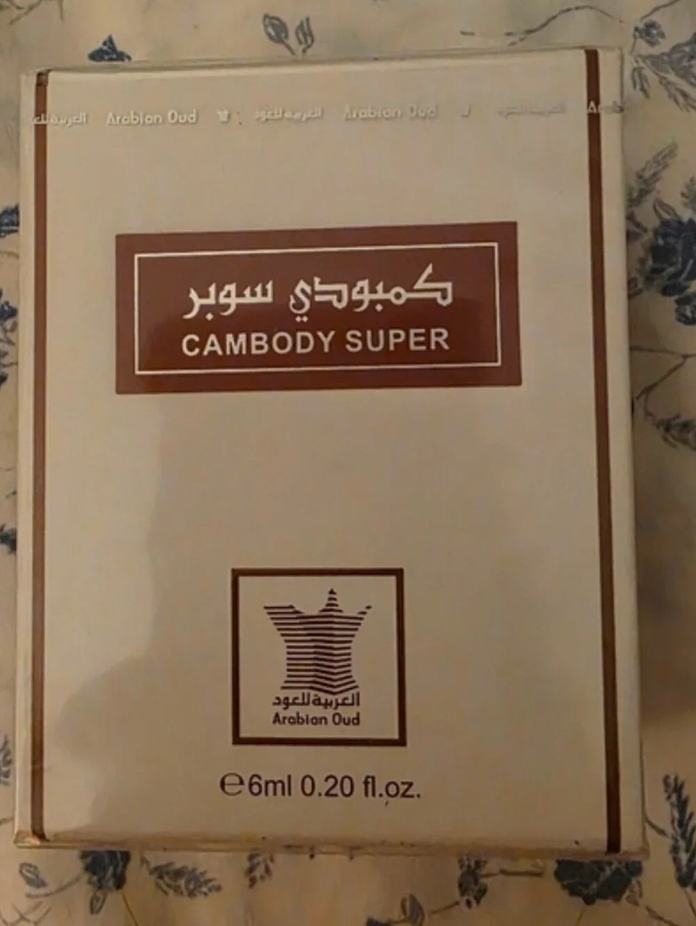 Arabian Oud Super Cambodi Oud Oil unisex fragrance